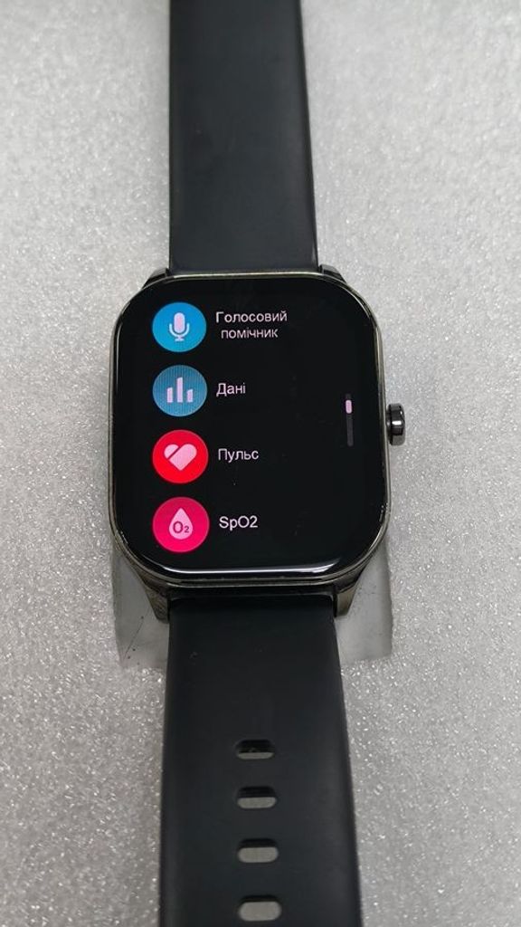 Распродажа Amazfit pop 3s, продавец Техноскарб