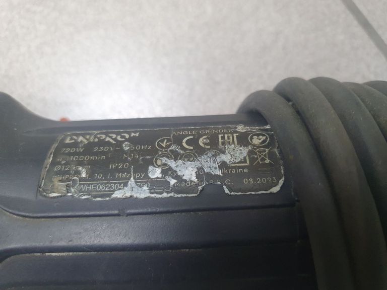 Объявление Dnipro-M gs-98 Б/У