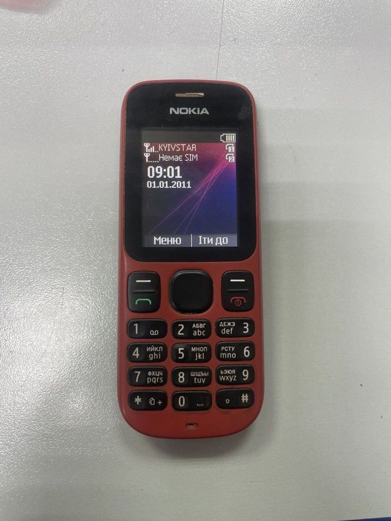 Оголошення Nokia 101 Б/У