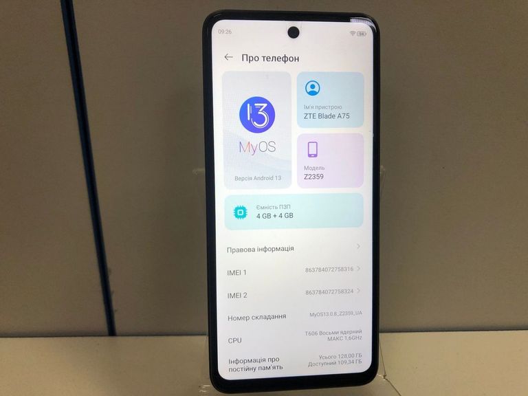 Оголошення Zte Blade A75 4/128GB Black Б/У