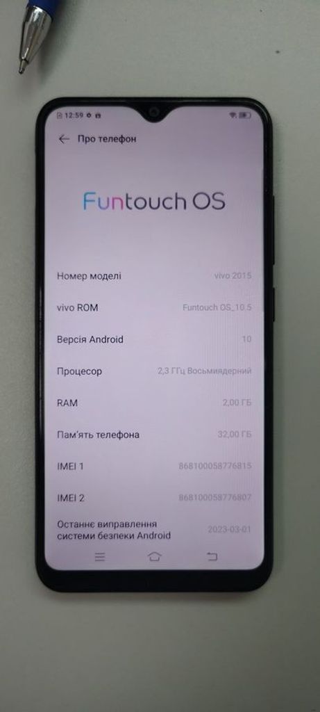 Объявление vivo Y1S 2/32GB Black Б/У