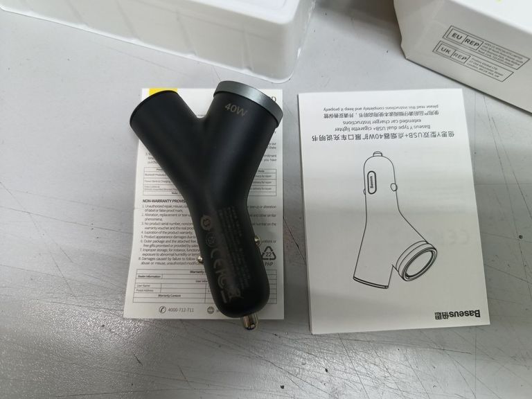 Объявление Y Б/У