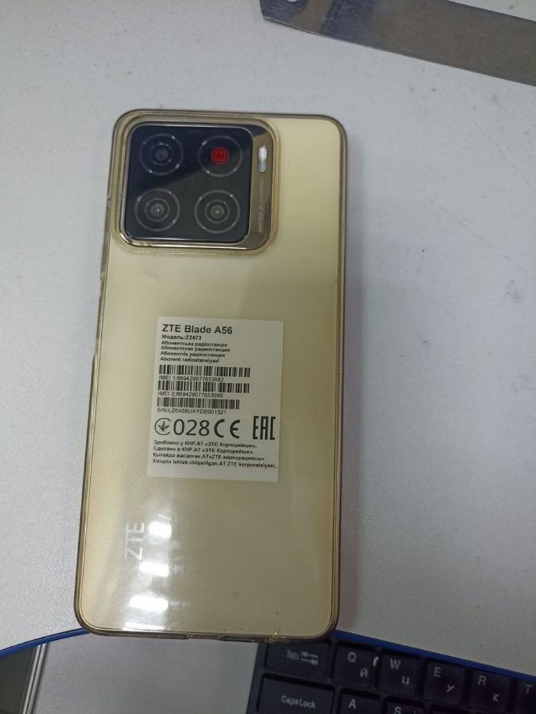 Купить Zte blade a56 4/128gb Б/У