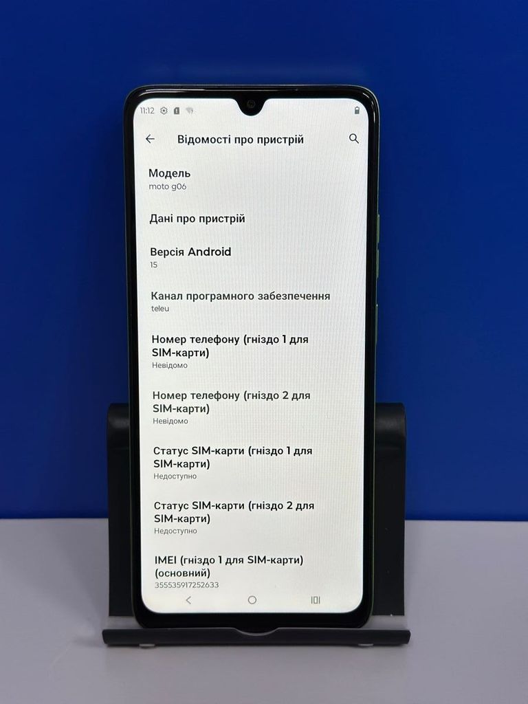 Motorola moto g06 4g 4/256gb Код:01-200919395. Изображение 10