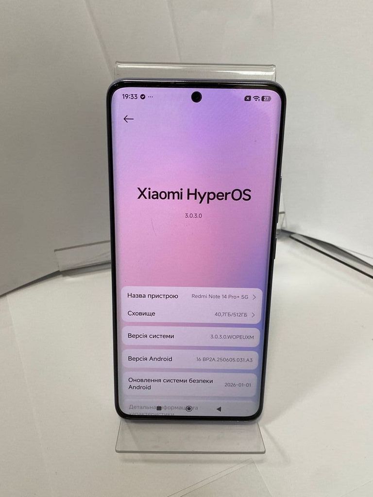 Xiaomi Redmi Note 14 Pro 5G 12/256GB Midnight Black Код:01-200909570. Зображення 7