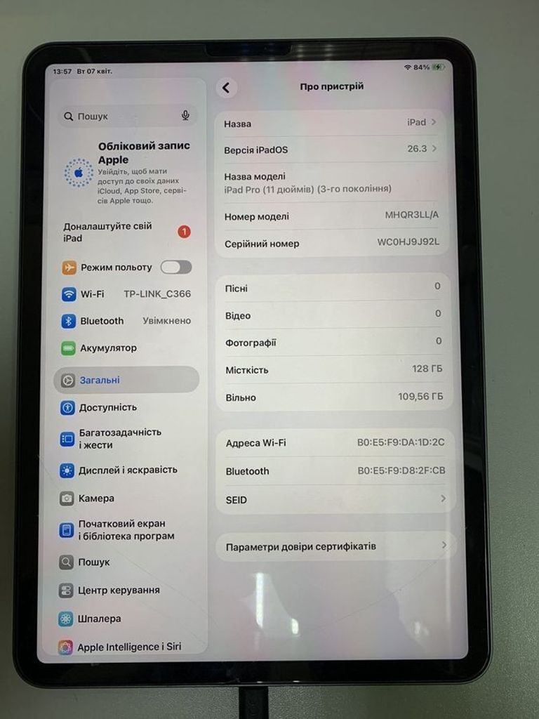 Оголошення Apple ipad pro 11 2021 wi-fi 128gb Б/У