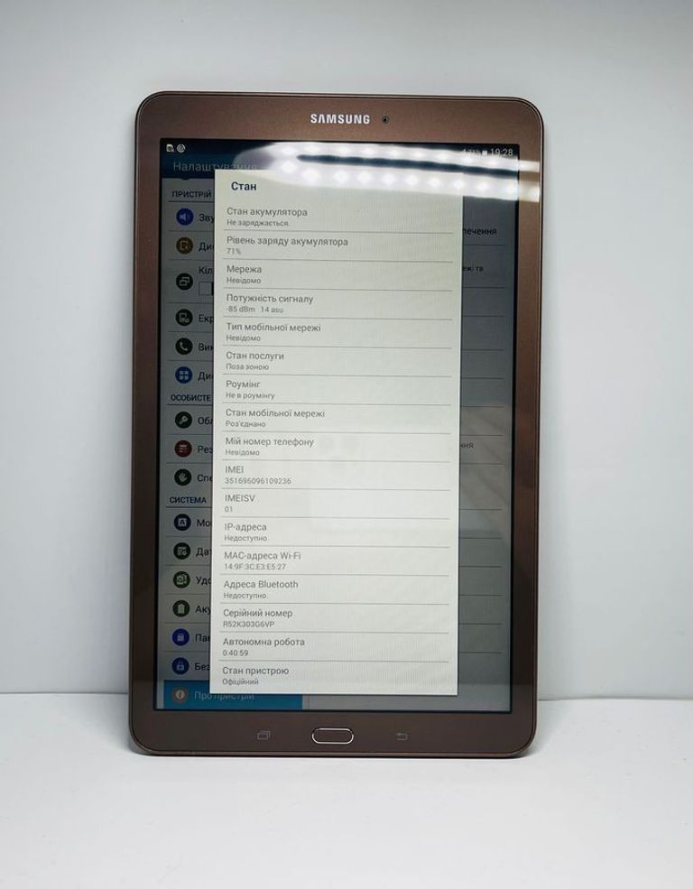 Дешиво Samsung galaxy tab e 9.6 8gb 3g с ломбарда