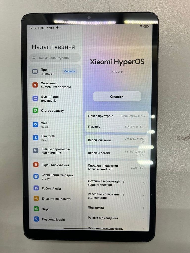 Объявление Xiaomi redmi pad se 8.7 4/128gb lte Б/У