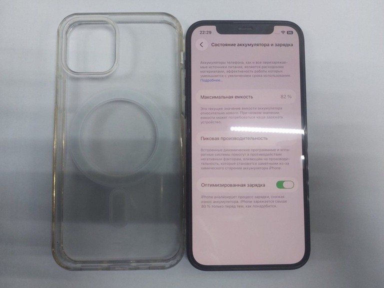 Объявление Apple iphone 12 pro 256gb Б/У