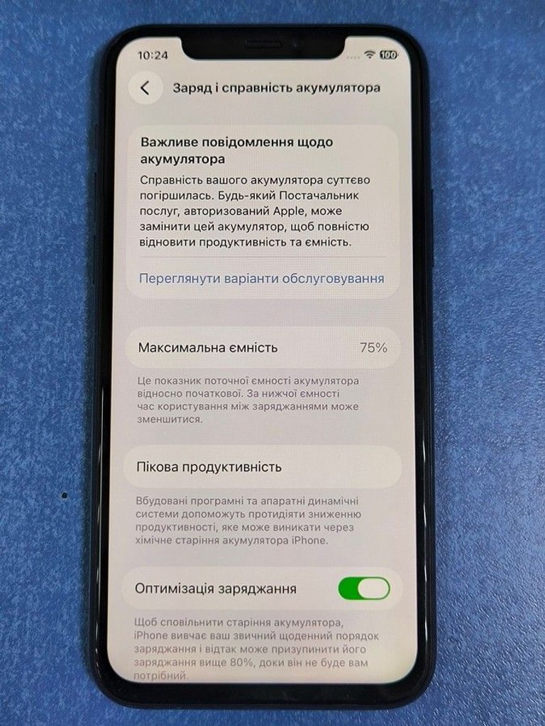 Apple iphone 11 pro 64gb Код:01-200925322. Зображення 8