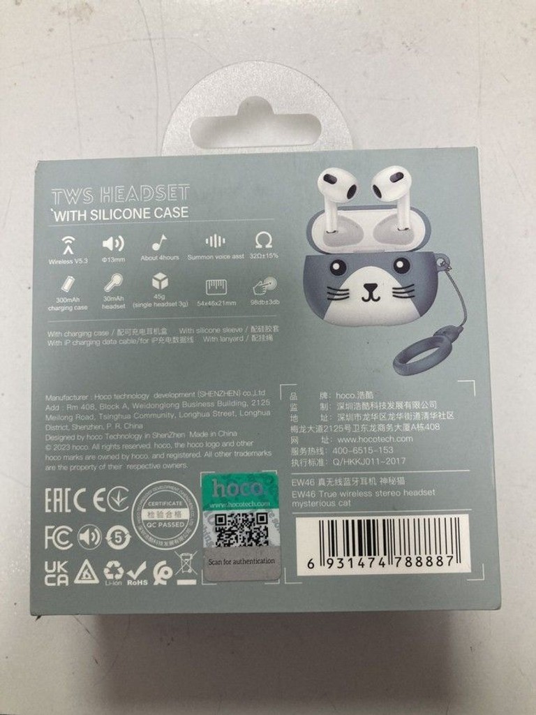 Купить Hoco ew46 khaki cat Б/У