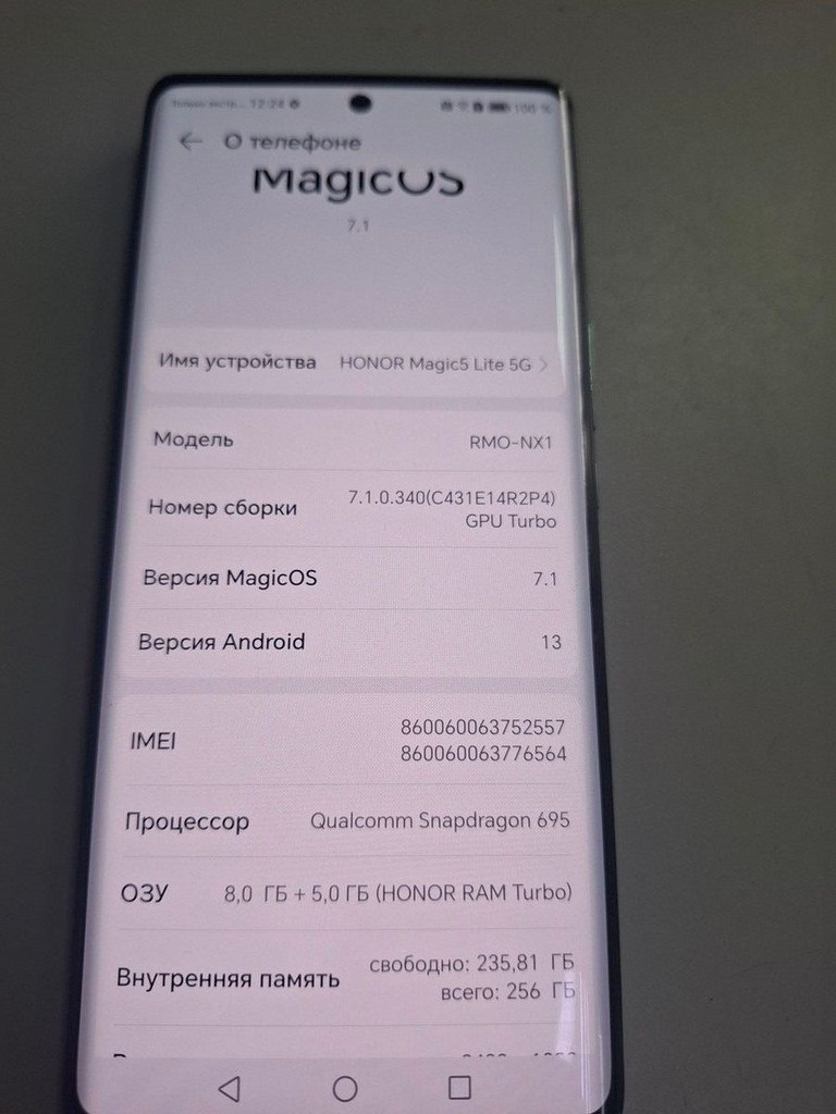 Объявление Huawei honor magic 5 lite 5g 8/256 Б/У