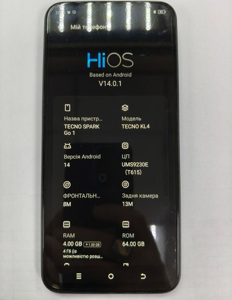 Дешево Tecno spark go 1 kl4 4/64gb з ломбарду