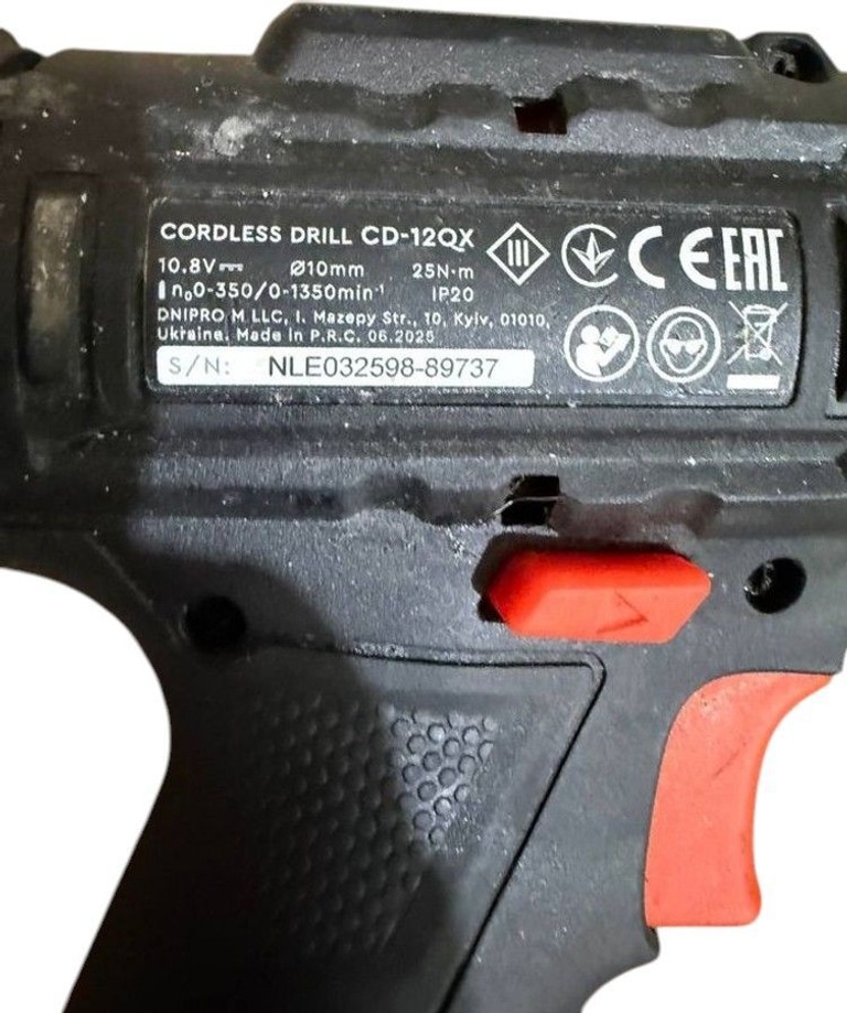 Распродажа Dnipro-M cd-12qx, продавец Техноскарб