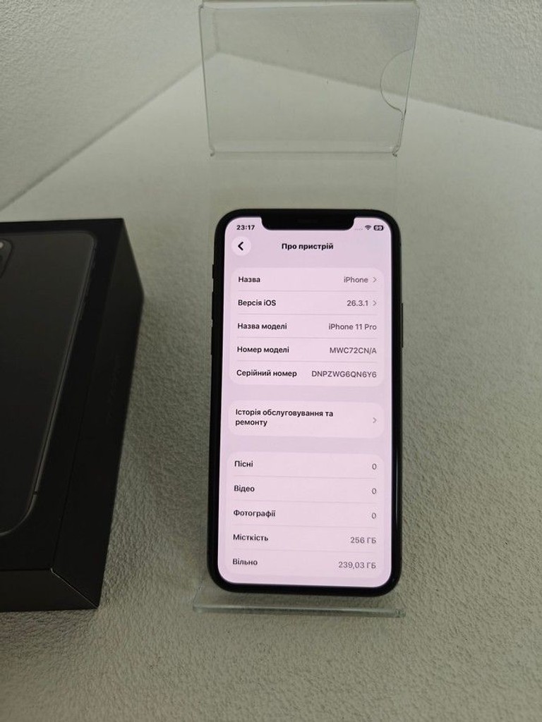 Дешиво Apple iphone 11 pro 256gb с ломбарда