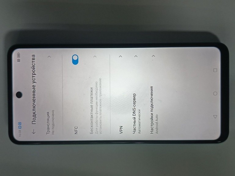 Дешиво Zte Blade A75 4/128GB Black с ломбарда