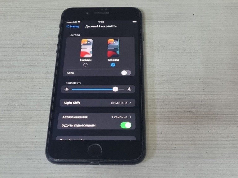 Apple iphone 7 plus 128gb Код:01-200930027. Изображение 12