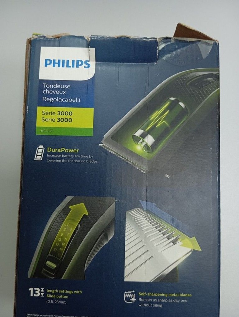 Philips Hairclipper series 3000 HC3525/15 Код:01-200929980. Зображення 9