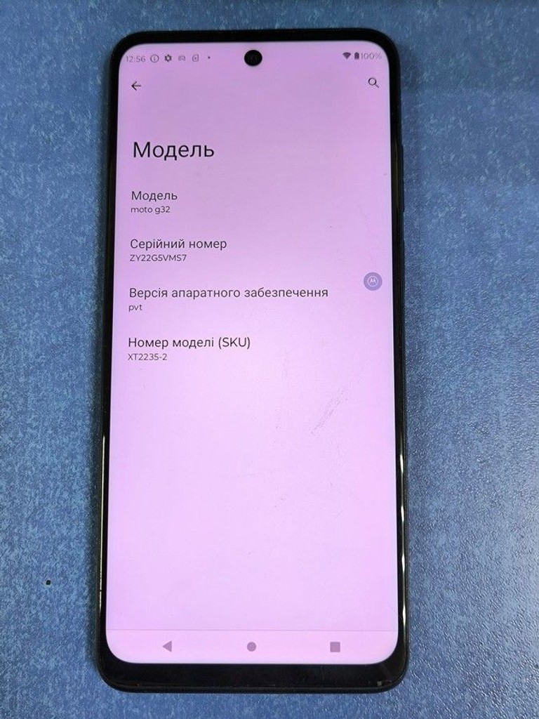 Motorola moto g32 6/128gb xt2235-2 Код:01-200930639. Зображення 7