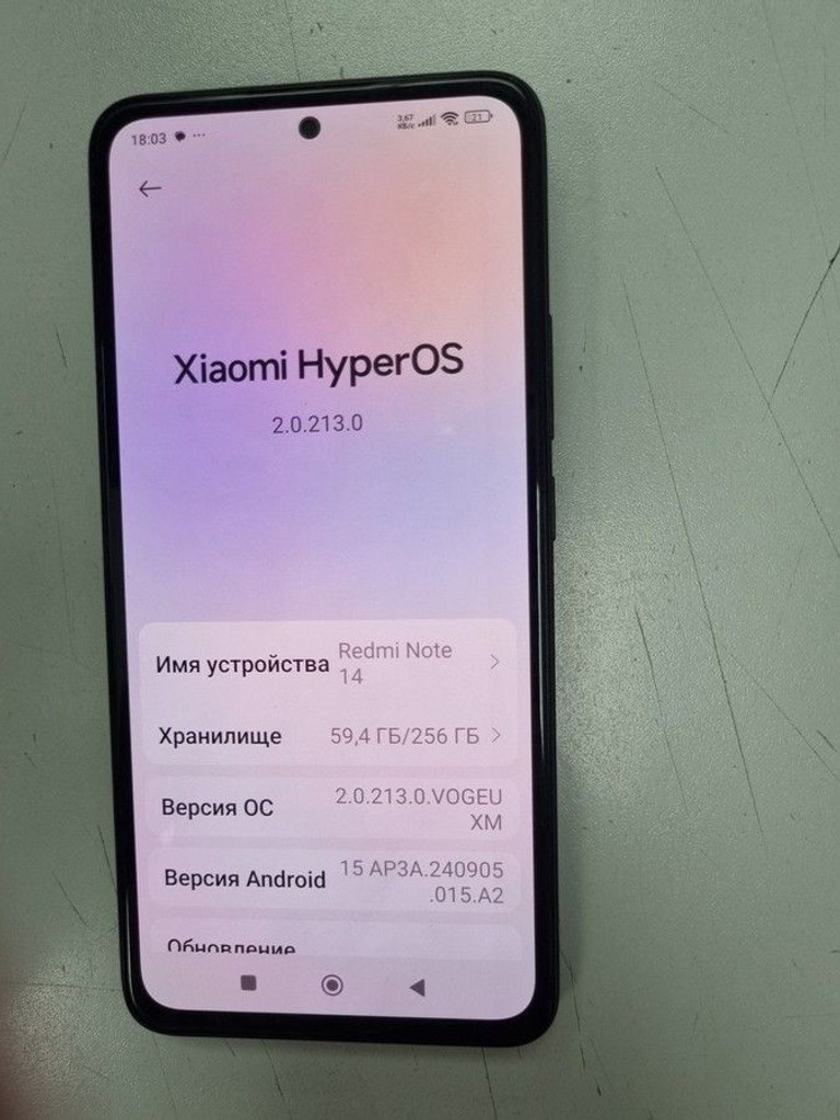 Купити Xiaomi redmi note 14 8/256gb Б/У