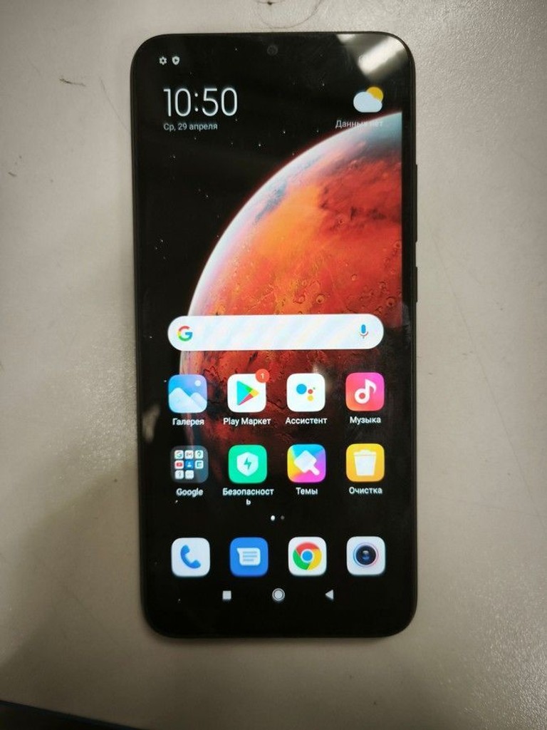 Купити Xiaomi redmi 9a 2/32gb Б/У