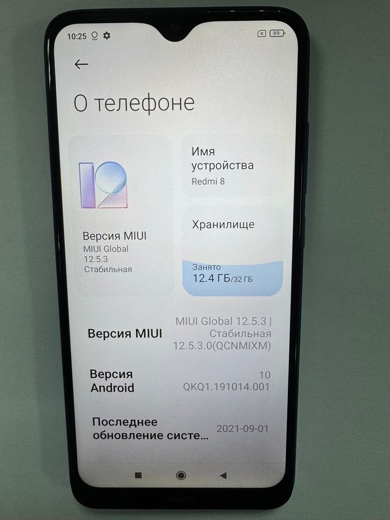 Xiaomi Redmi 8 3/32GB Blue Код:01-200933739. Зображення 5