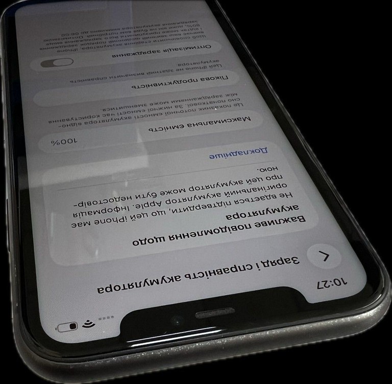 Apple iphone 11 128gb Код:01-200933832. Зображення 7