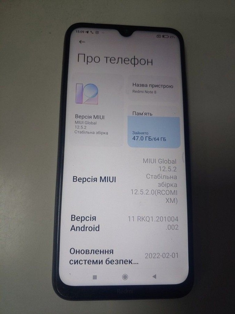 Оголошення Xiaomi Redmi Note 8 4/64GB Black Б/У