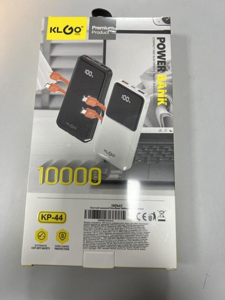 Дешиво Klgo kp-44 10000mah с ломбарда