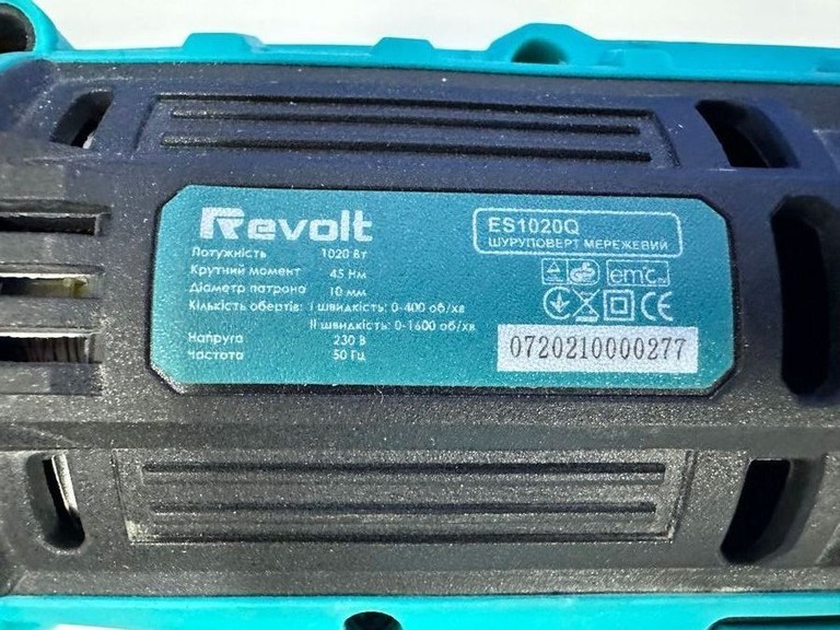 Revolt ES-1020Q Код:01-200938410. Зображення 7