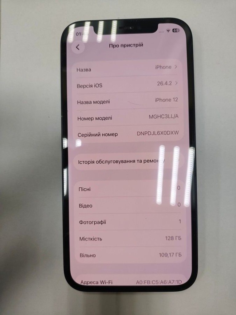 Apple iPhone 12 128GB (PRODUCT)RED Код:01-200939160. Зображення 5