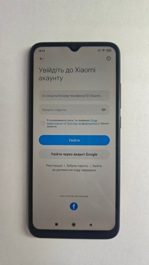 Распродажа Xiaomi redmi 9a 2/32gb, продавец Техноскарб