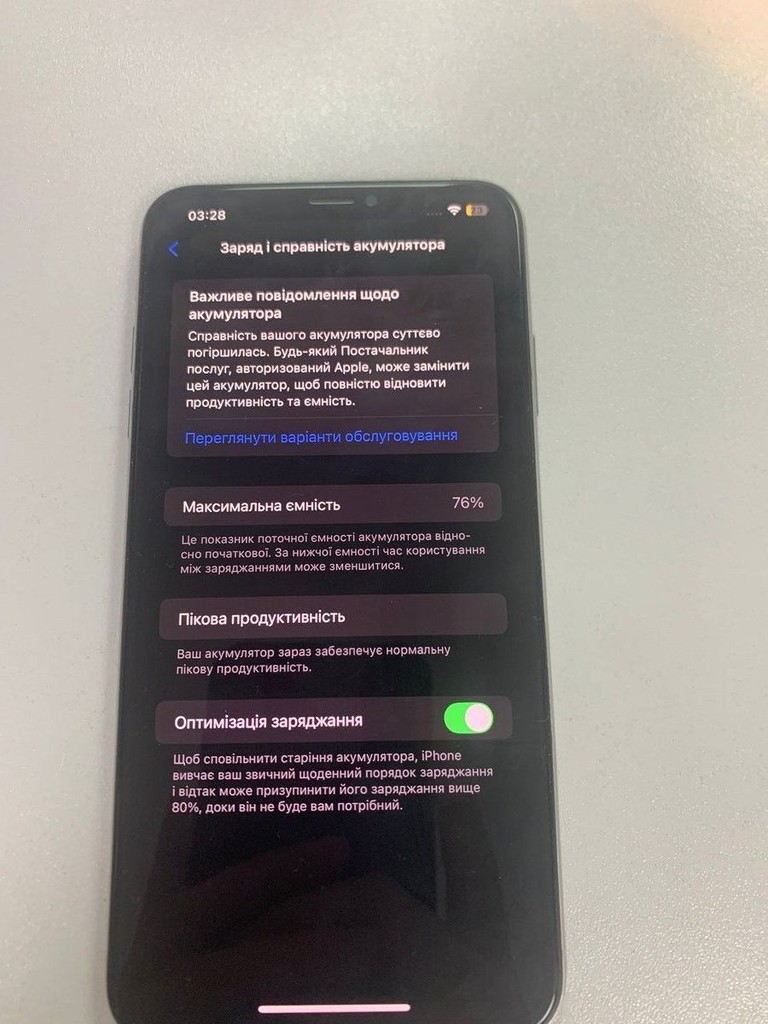 Распродажа Apple iphone xs max 256gb, продавец Техноскарб