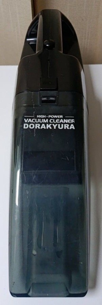 Оголошення COIDO VC-6025 Б/У