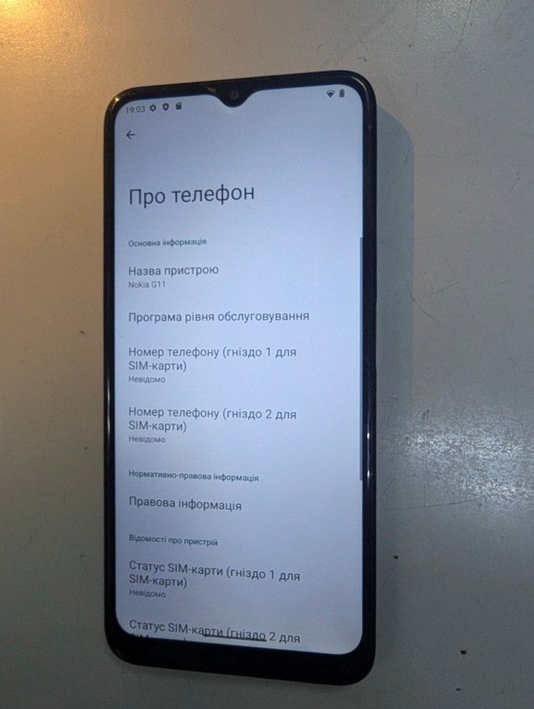 Оголошення Nokia g11 4/64gb Б/У