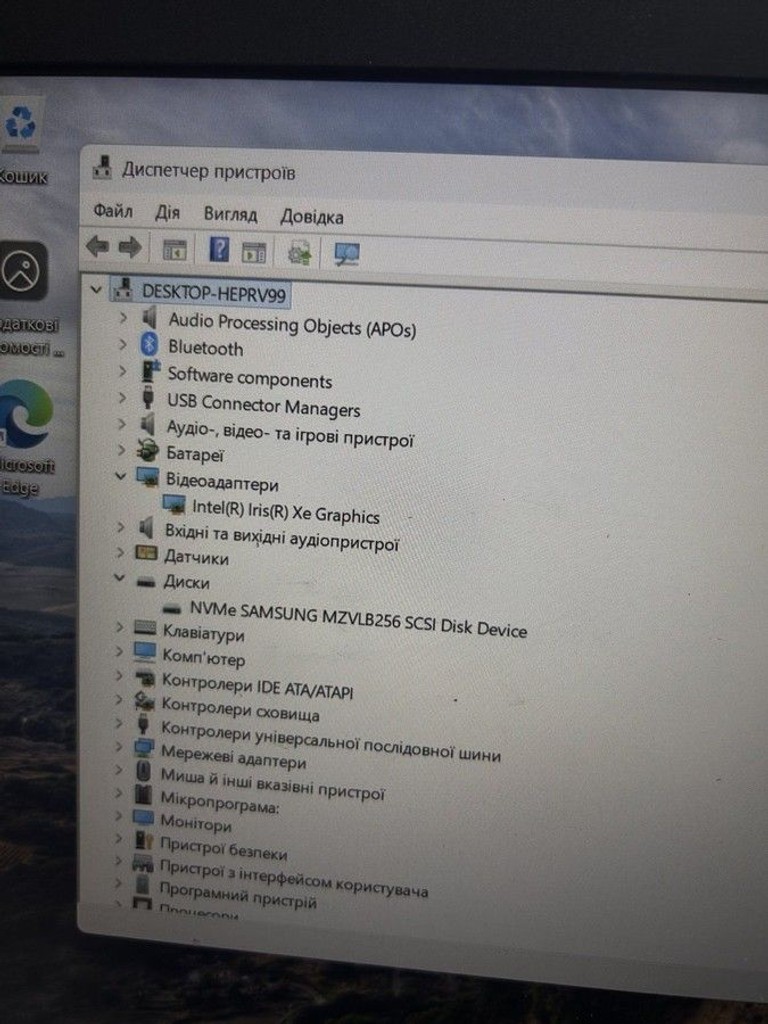 Оголошення Dell 15/core i5-1135g7 ddr4/16gb ddr4/ssd 256 gb/*інтегрована Б/У