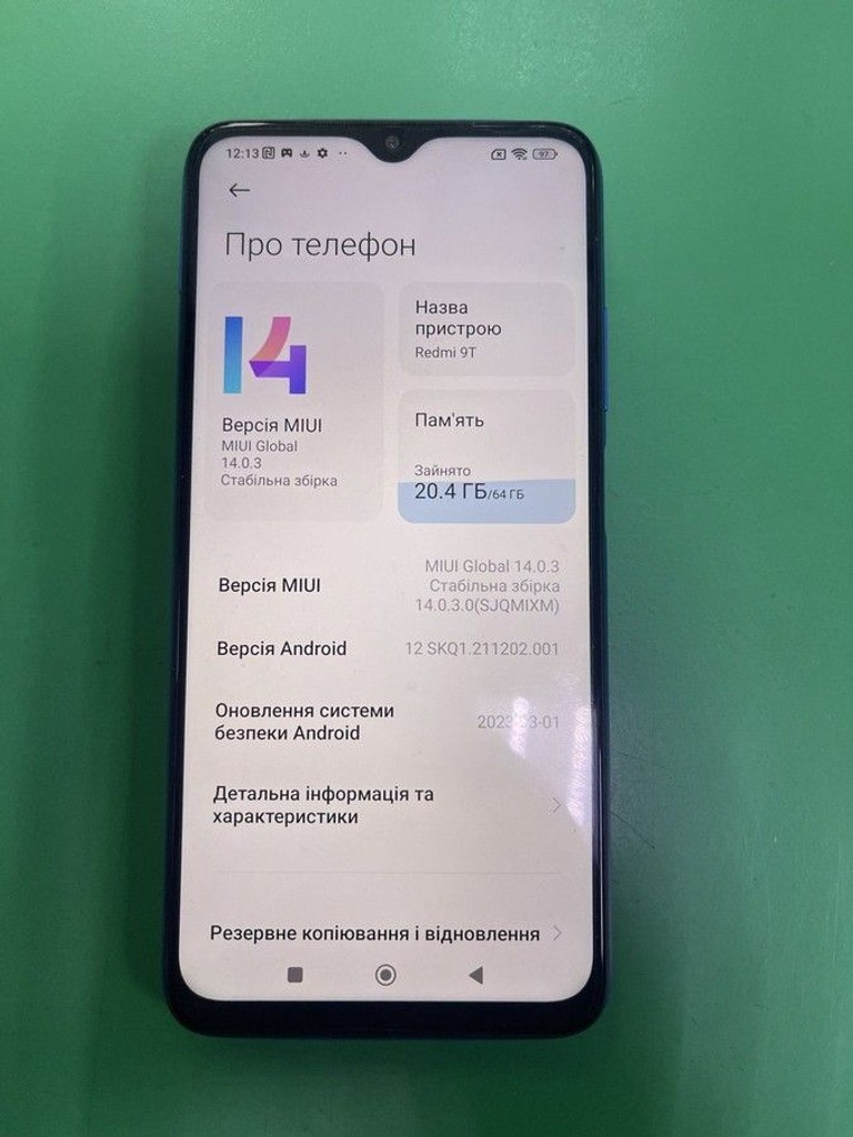 Купити Xiaomi redmi 9t 4/64gb Б/У