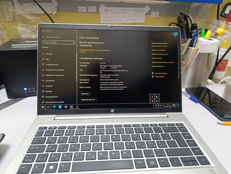Hp 14/ryzen 5 5600u ddr5/32gb ddr5/ssd 256 gb/*інтегрована Код:01-200943956. Зображення 7