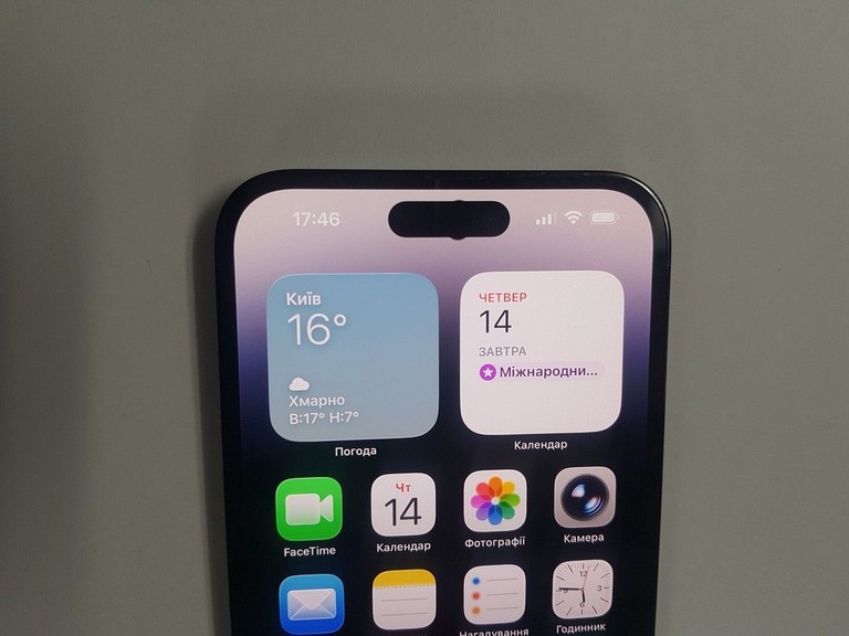 Розпродаж Apple iphone 14 pro max 128gb, продавець Техноскарб