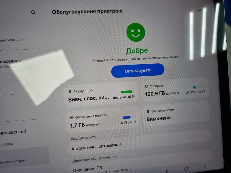 Samsung galaxy tab s9 fe 5g 6/128gb Код:01-200950011. Зображення 5