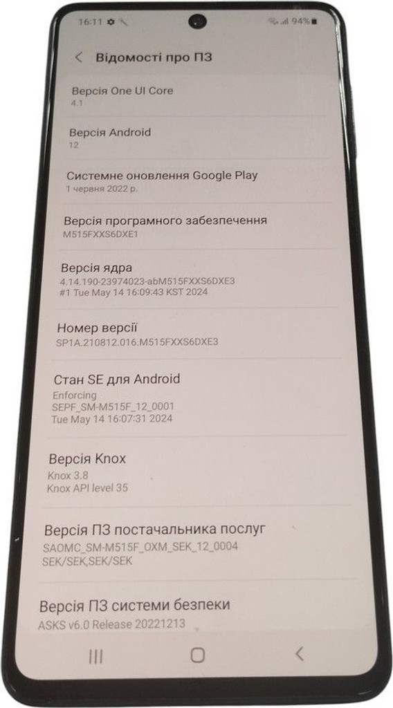 Дешиво Samsung galaxy m51 sm-m515f 6/128gb с ломбарда