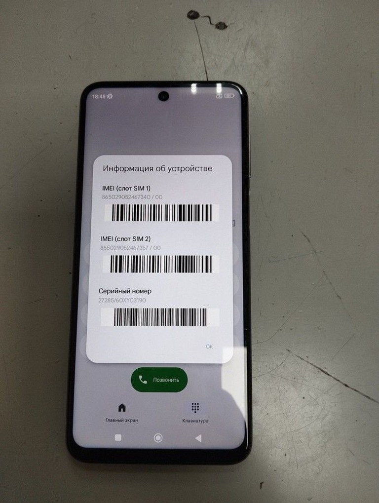 Дешево Xiaomi Redmi Note 9S 4/64GB Blue з ломбарду