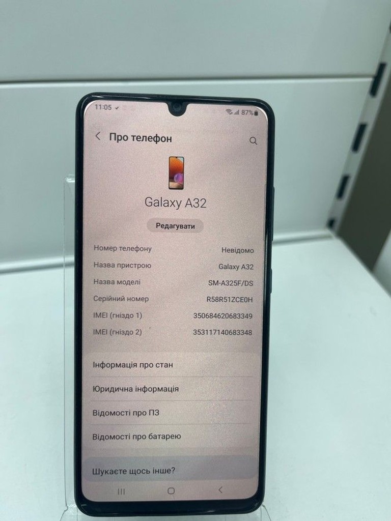 Розпродаж Samsung a325f galaxy a32 4/64gb, продавець Техноскарб