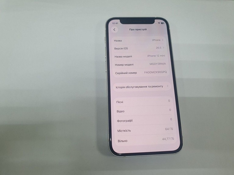 Купить Apple iPhone 12 mini 128GB (PRODUCT)RED Б/У