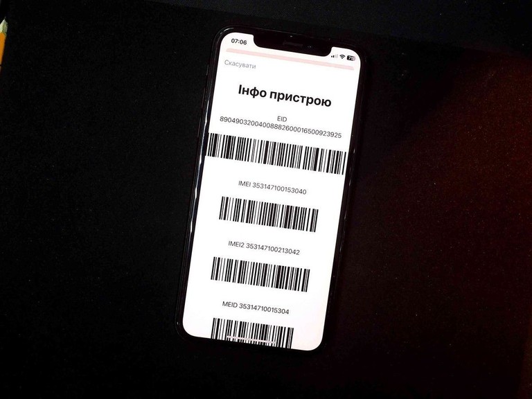 Купити Apple iphone xs 64gb Б/У