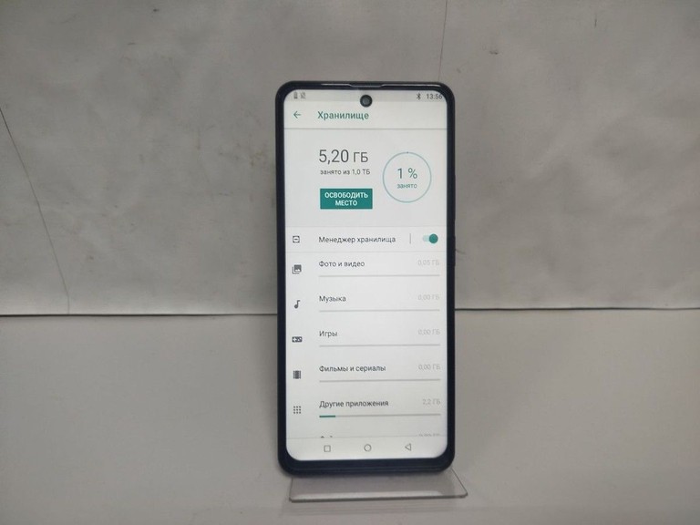 Оголошення Huawei (Копія) pura 70 pro+ 16/1tb Б/У