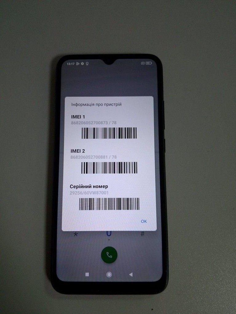 Дешево Xiaomi redmi 9c nfc 2/32gb з ломбарду