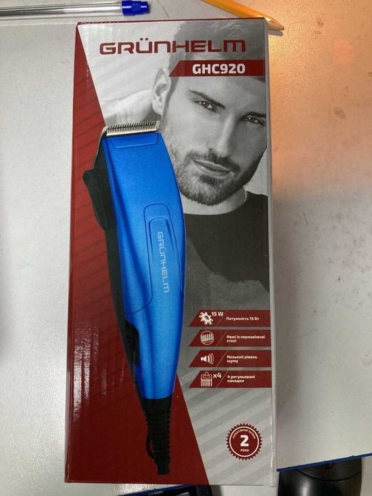 Купити Grunhelm GHC920 Б/У