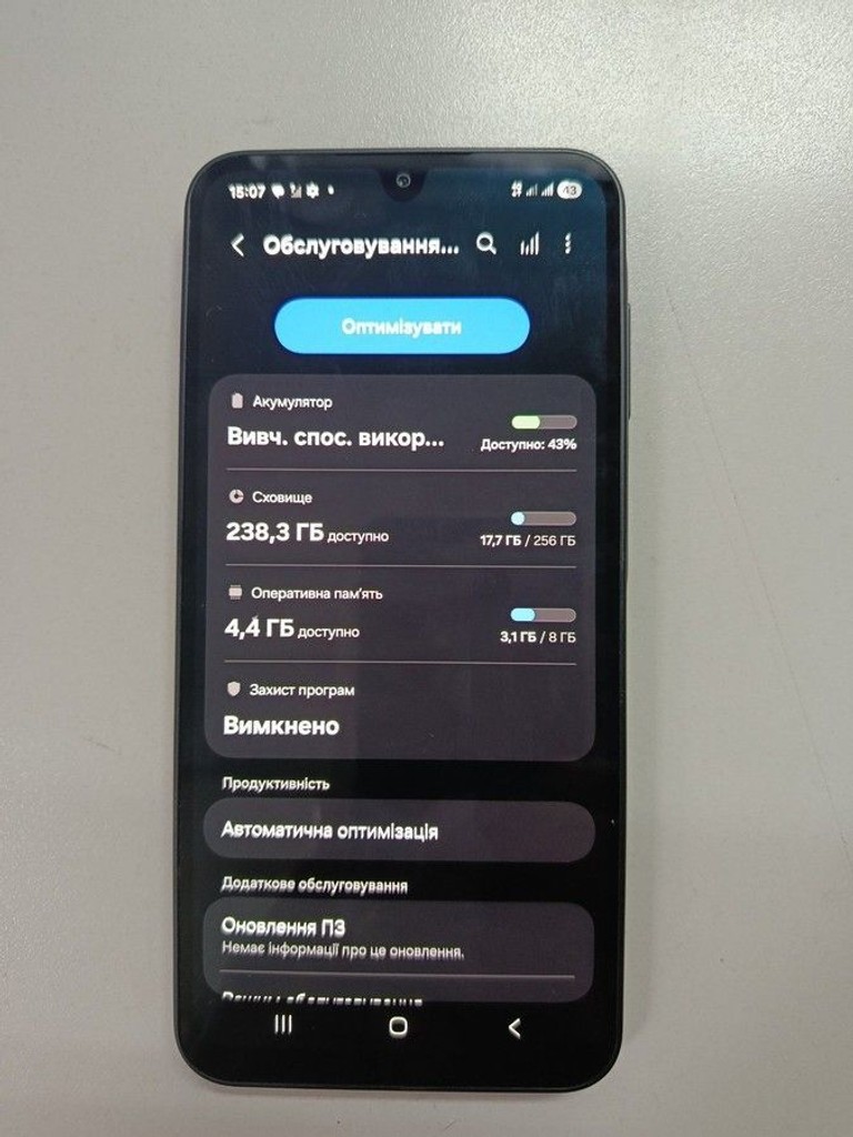 Оголошення Samsung galaxy a16 sm-a165f 8/256gb Б/У