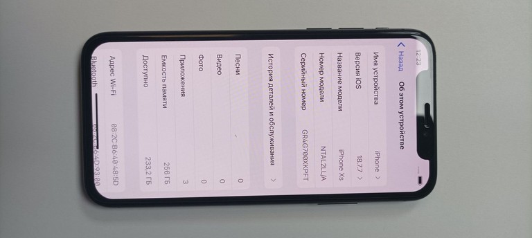 Розпродаж Apple iphone xs 256gb, продавець Техноскарб